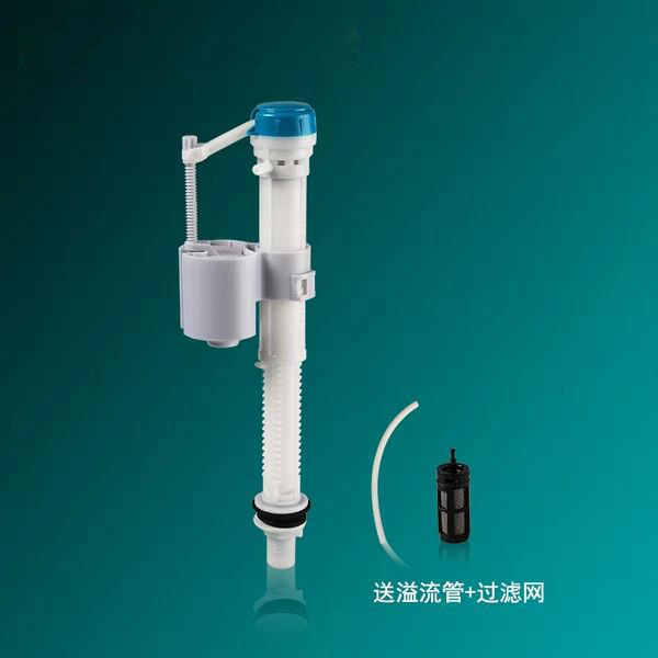 一折箭牌马桶配件_箭牌抽水马桶可伸缩上水阀水箱配件新老式通用座