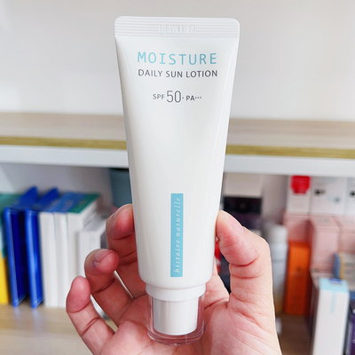 荷诺小白管防晒霜防晒乳水感隔离乳热销榜官方正品旗舰官网店