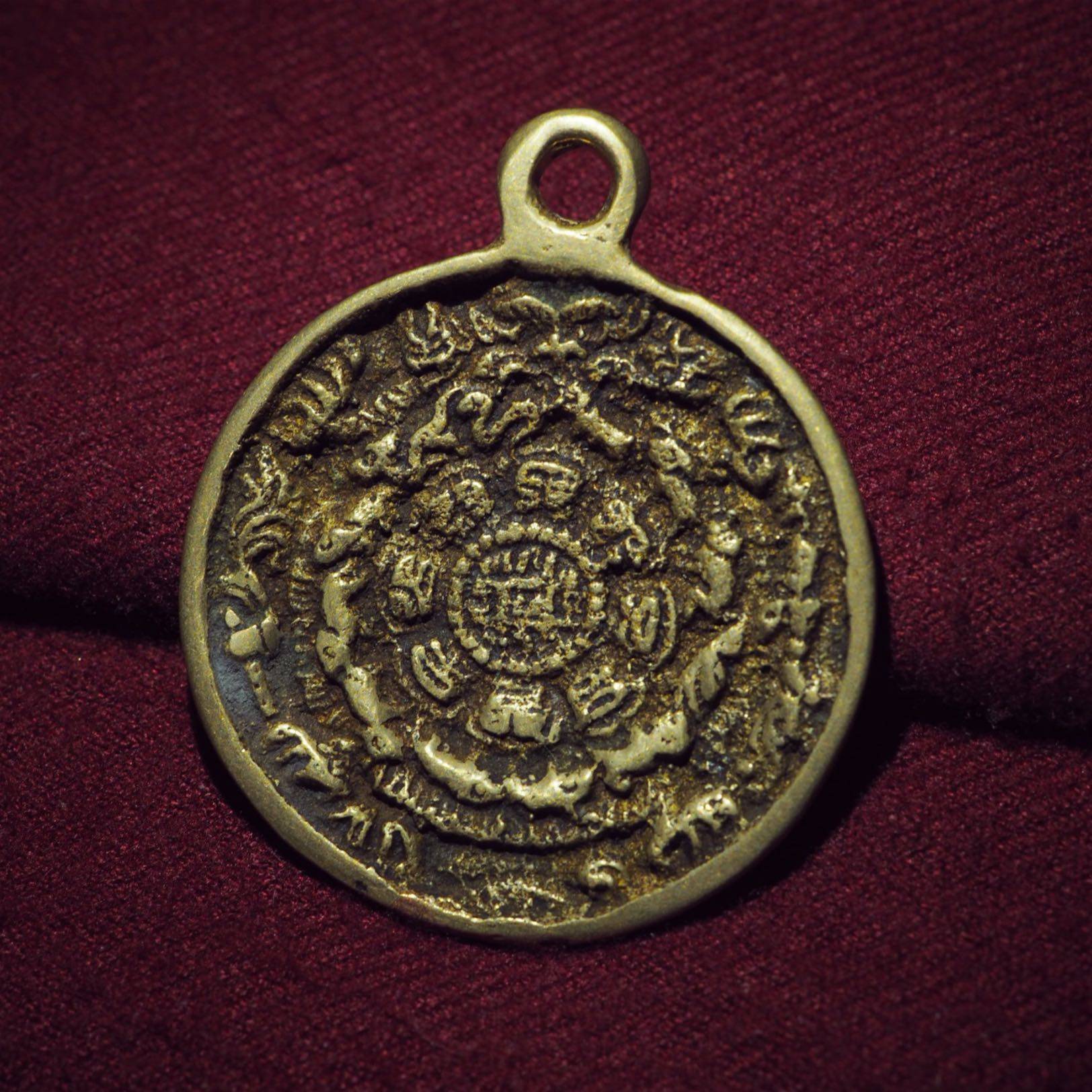 藏传百年传承黄利马铜九宫八卦牌 藏民腰间挂牌子吊坠 西藏老配饰