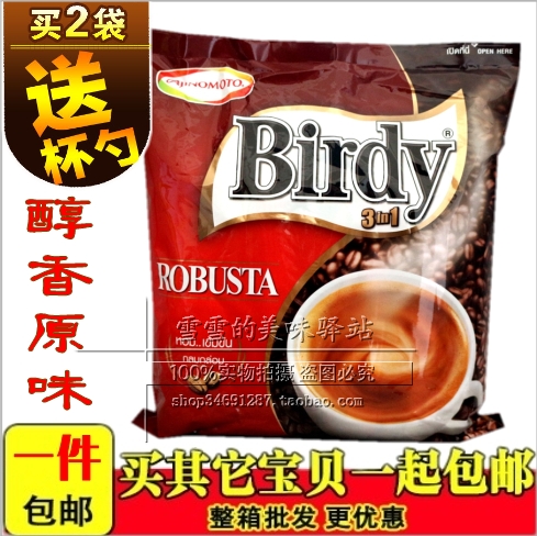 undefined2 Thailand Birds Strong fragrance coffee Mellow flavor Birdy Trine Instant coffeeundefinedin the Coffee/Oatmeal/Chongyin , Instant coffee/Coffee beans/Powder , Instant coffee category - from Buy2taobao.com to provide professional Taobao agent buy service