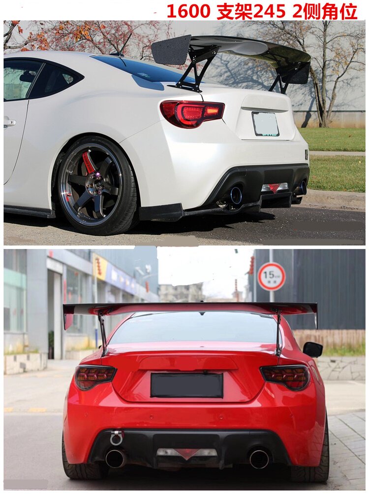 gt86brz改装vtgt尾翼单层直角尾翼