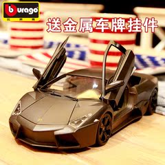 比美高1:18兰博基尼雷文顿合金车模原厂仿真汽车模型摆件跑车模型