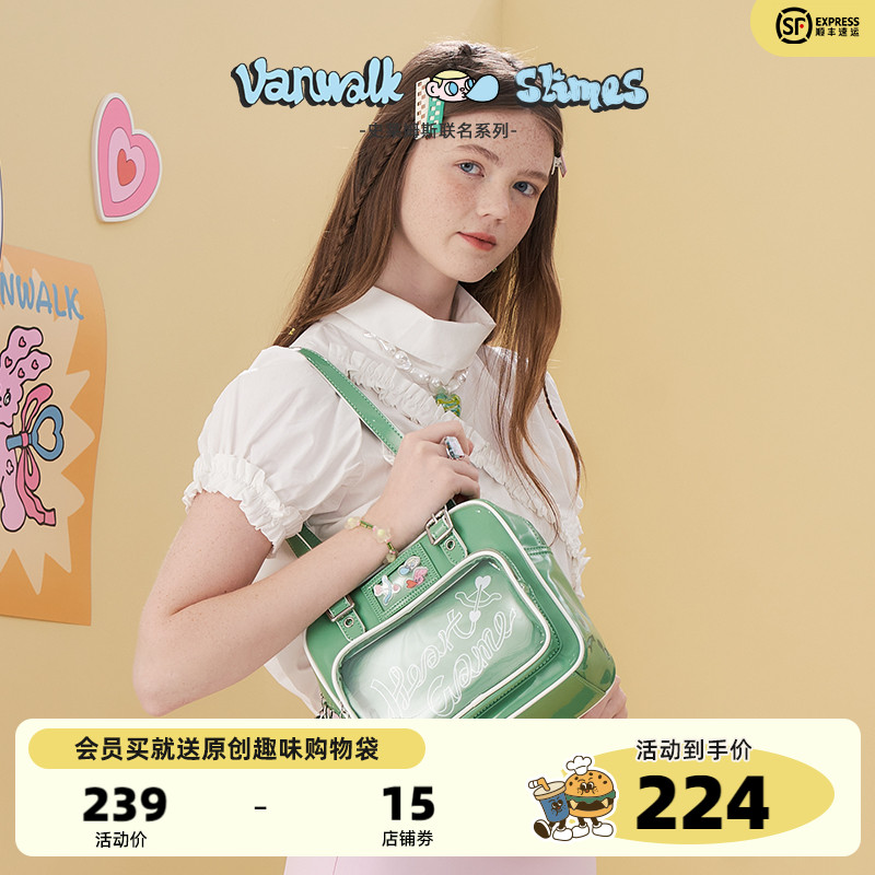 VANWALK&Slimes联名 原创复古女单肩jk痛包diy休闲手提包透明潮在类目 箱包皮具/热销女包/男包, 痛包中 - 来自Buy2taobao.com提供专业的淘宝代购服务