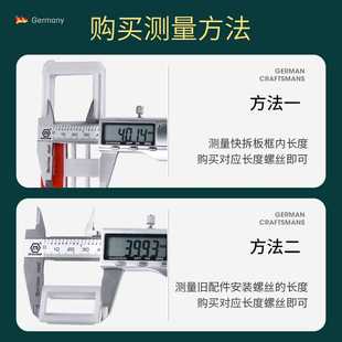 马桶盖配件固定螺栓卡扣螺丝坐便器盖板膨胀螺丝盖子零件通用配件