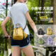 【所有女生直播间好物复购】花间公主轻户外斜挎手机包便携水壶包