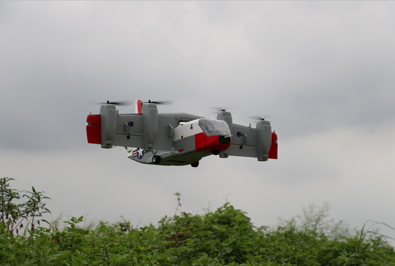 优雷特xc-142 垂直起降运输机 电动遥控飞机固定翼 epo pnp套装