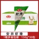 安井虾滑30包*150g颗粒虾滑虾丸虾球青虾仁泥火锅食材半成品