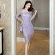 紫色蕾丝纯欲风干练气质连衣裙显高显瘦飘带设计减龄修身包臀裙女