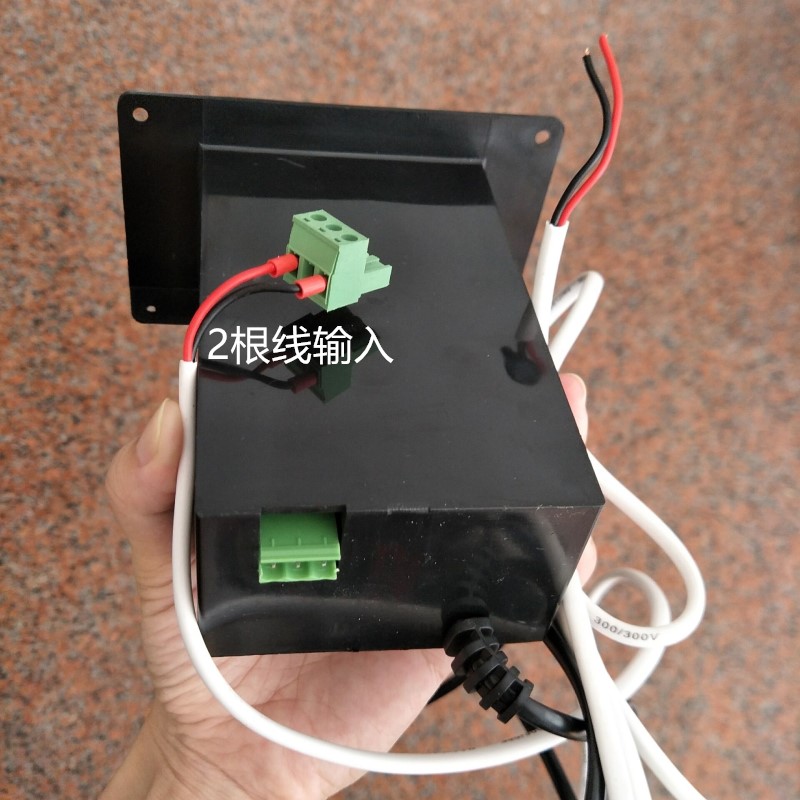 豪华直流电动餐桌电机控制器可调速 12V 带遥控器