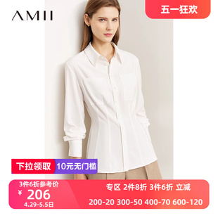 Amii2024秋装新款白色衬衫女设计感小众收腰显瘦长袖上衣法式衬衣