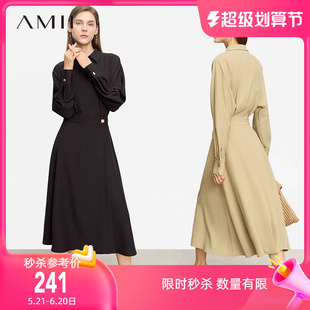 Amii法式长袖衬衫连衣裙女2024秋季新款设计感假两件收腰A字长裙
