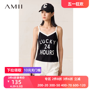 Amii2024夏新款时尚撞色细肩带字母提花针织吊带背心女内搭上衣