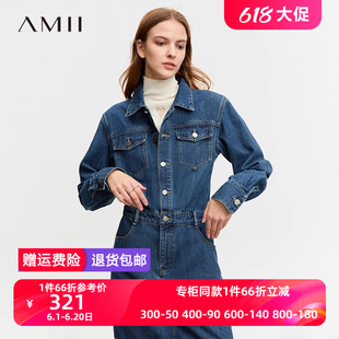 Amii极简牛仔连衣裙女2023冬季新款短款通勤工装裙长袖套头衬衫裙