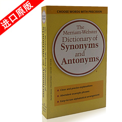 英文词典Dictionary of Synonyms and Antonyms韦氏同反义词典