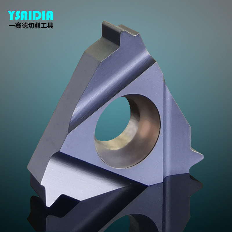 60度美制螺纹un牙刀粒钨钢螺纹数控车床用加工不锈钢合金牙刀片