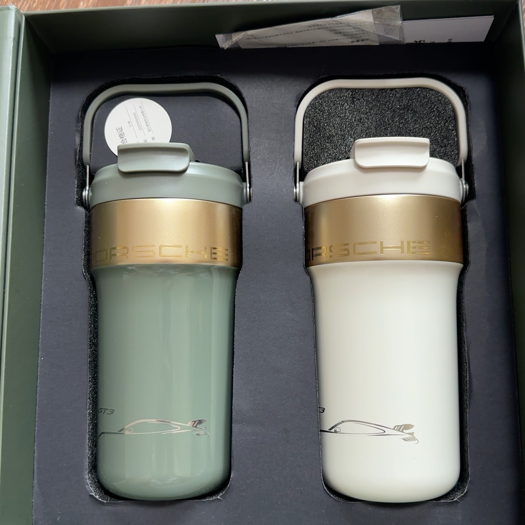 Porsche Collaboration Insulated Tumbler Gift Set