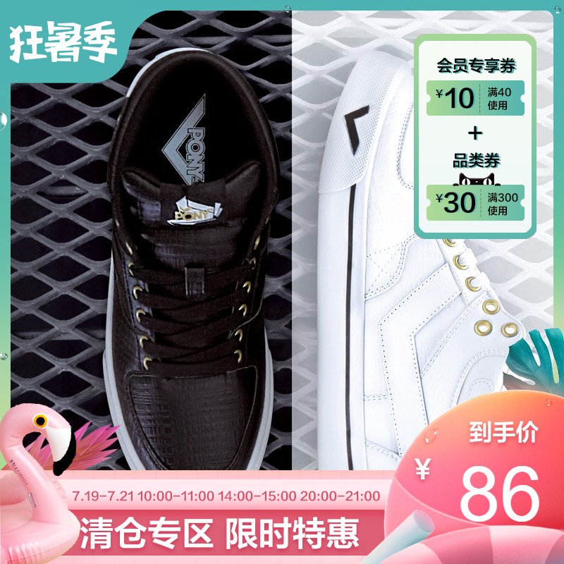 狂暑季会员专享券10满用品类券￥30满300使用⊙◎到手价7.19-7.2110:00-11:0014:00-15:0020:00-21:00清仓专区限时特惠86-推好价 | 品质生活 精选好价