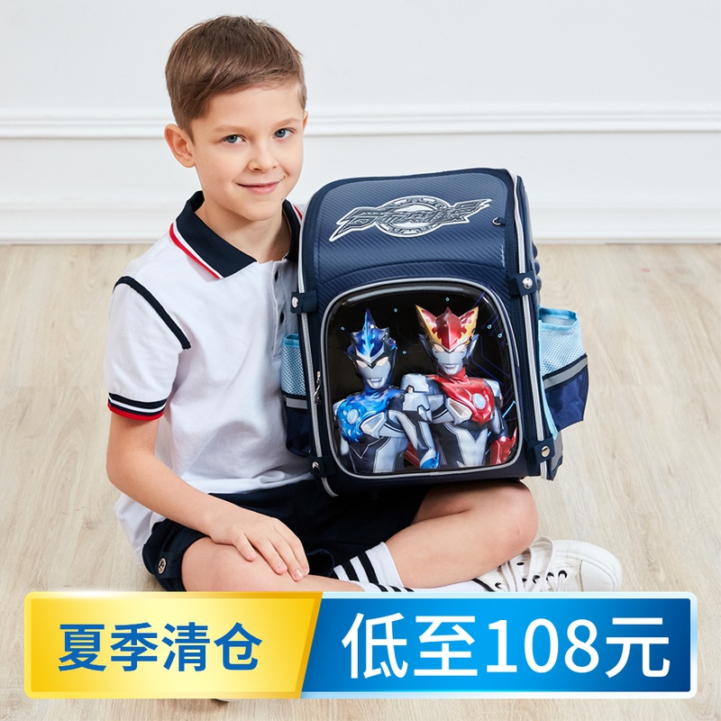 罗布奥特曼书包小学生男孩一1-3三年级儿童书包立体减负防水背包在类目 玩具/童车/益智/积木/模型, 儿童包/背包/箱包, 书包中 - 来自Buy2taobao.com提供专业的淘宝代购服务