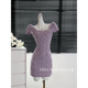紫色复古方领短袖连衣裙女夏季短裙轻奢高级感气质小个子礼服裙子