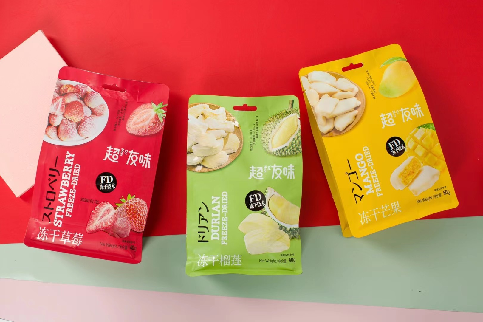 超友味冻干榴莲草莓芒果独立小包装巧克力涂层水果干冻干水果60g