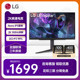 LG 27GR82Q 27英寸2K NanoIPS 180Hz电竞游戏显示屏