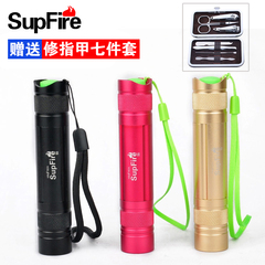 神火SupFire正品S5强光手电筒LED可充电迷你袖珍微型小型防身打猎