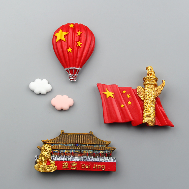 北京天安门故宫华表热气球云朵特色旅
