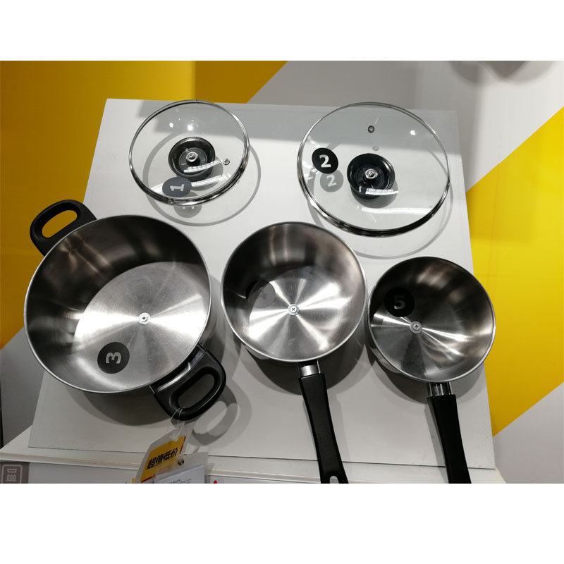 Buy Impressions IKEA IKEA Cooker 5 pcs set of Ikea pot kitchen cooker