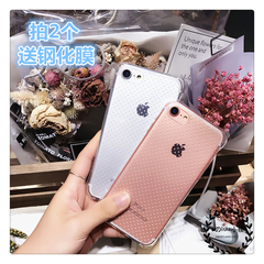 苹果iphone7气囊手机套7plus抗摔手机壳5S/SE/6S/6plus透明硅胶套