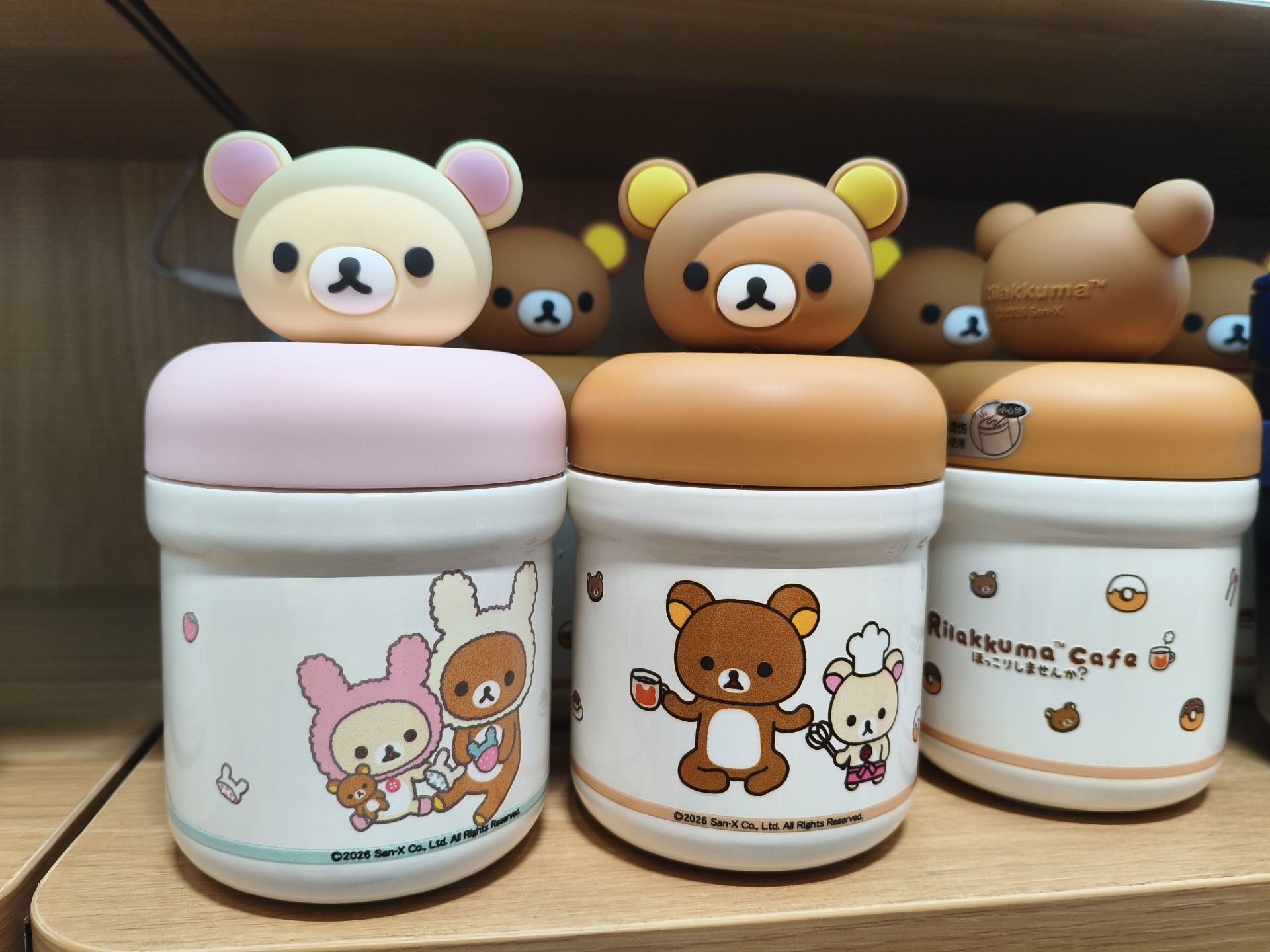 Brand New Authentic MINISO Rilakkuma Series Mini Thermos Bottle