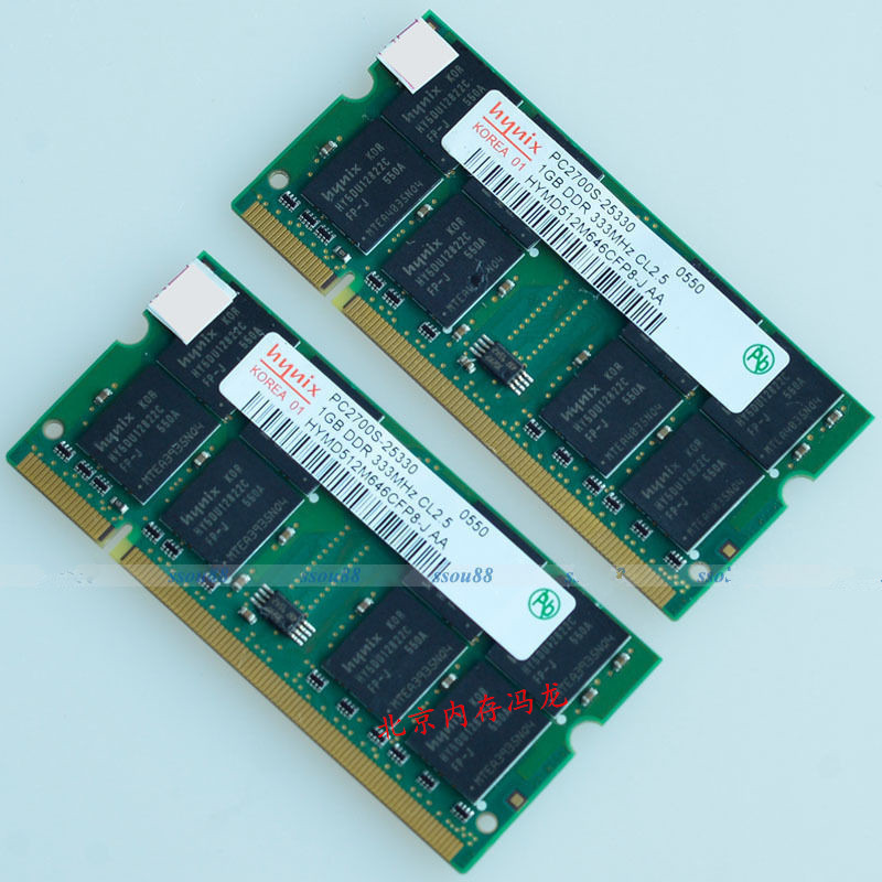 Lenovo Tianyi 100 100A 100D 200 Y200 Dedicated 1G DDR 333 Notebook memoryin the Computer Hardware/Monitor/Computer Peripherals , Memory category - from Buy2taobao.com to provide professional Taobao agent buy service