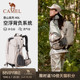 骆驼户外登山包大容量新款专业徒步防水旅行包旅游书包背包双肩包