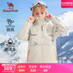 小骆驼儿童滑雪服2024新款三合一冲锋衣男女童可拆卸防风防水外套