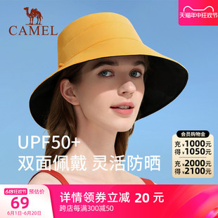 骆驼防紫外线遮阳防晒帽子女士款夏季遮脸大头围太阳帽沙滩渔夫帽