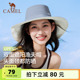 骆驼双面遮阳渔夫帽2025夏季新款女防紫外线upf50+大帽檐防晒帽子