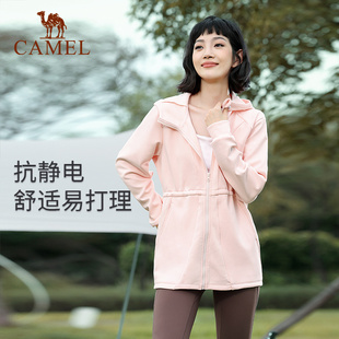 骆驼瑜伽服女款春季运动服外套加绒加厚中长款跑步上衣健身服长袖