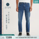 【商场同款】Levi's李维斯午夜蓝牌24年夏季新款511男士牛仔裤