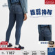 【商场同款】Levi's李维斯日本制721女士牛仔裤86642-0007