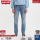 【商场同款】Levi's李维斯 24夏季新款男士501牛仔裤28894-0254