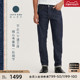 【商场同款】Levi's李维斯 日本制24夏季男511牛仔裤A5876-0005