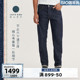 【商场同款】Levi's李维斯 日本制夏季新款男511牛仔裤A5876-0005