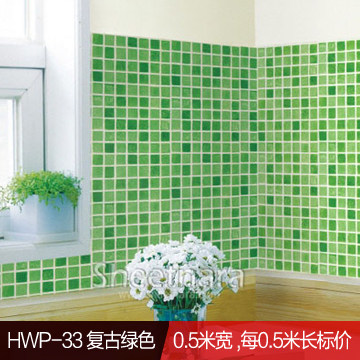 韩国自粘墙纸马赛克加厚浴室卫生间防水贴纸厨房防油贴纸瓷砖贴纸