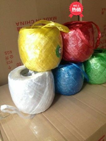 纸箱新料草球绳耐用环保耐磨优质红塑料绳包装绳200克白红色