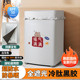 新款黑胶四面全包波轮洗衣机罩通用海尔小天鹅松下防水防晒防尘套