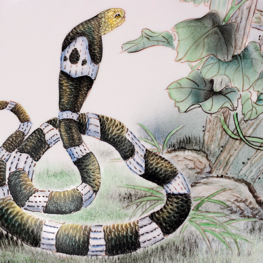 【买瓷送玉】高级工艺美术师 饶乐 十二生肖盘 瑞蛇呈祥