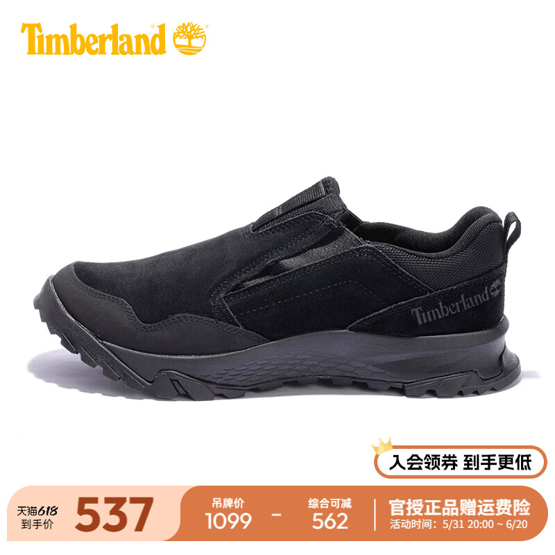 2024春夏新品添柏岚Timberland男鞋真皮套筒徒步鞋A2M4Y/A2MBV