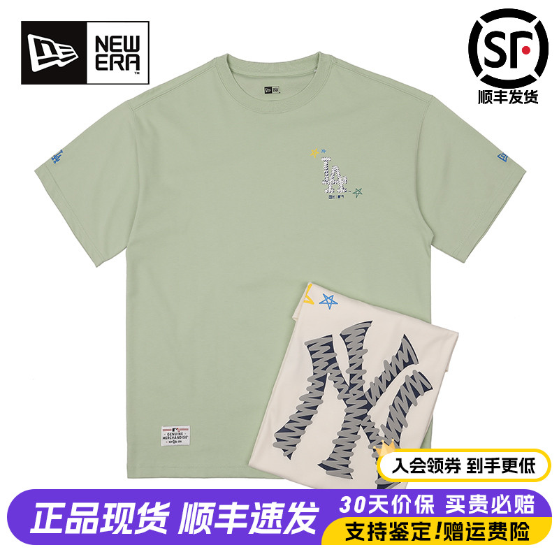 春夏新品NewEra纽亦华男女同款MLB印花圆领短袖T恤13789154