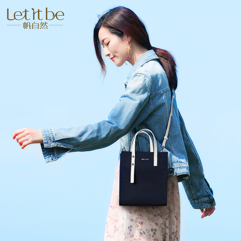Let it be尼龙帆布手提包女小包斜挎牛津布通勤简约竖手拎小方包|msdalam kategori Beg kulit/wanita/beg lelaki, 女士包袋新, 小方包 - dari Buy2taobao.com untuk memberikan perkhidmatan ejen Taobao profesional membeli