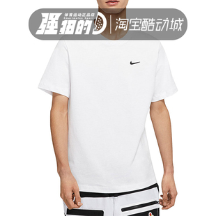 NIKE耐克 男子圆领夏季透气短袖T恤 BV0508-100-010-394-206-824