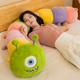 毛毛虫抱枕长条睡觉专用毛绒玩具女生床上夹腿侧睡枕头玩偶小怪兽